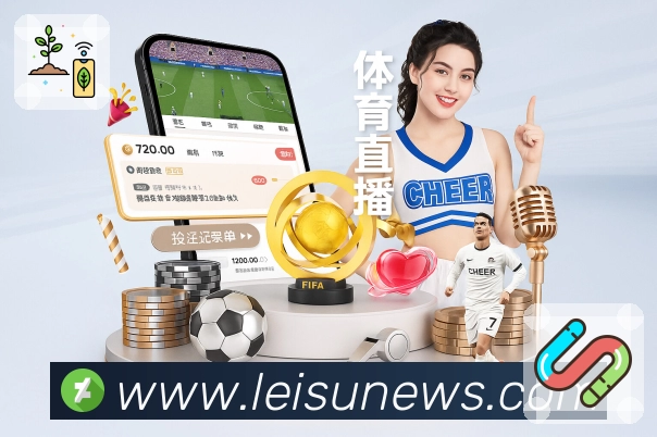 全球赛事访问热区图